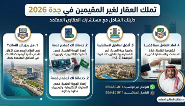 Gemini_Generated_Image_ail1f4ail1f4ail1